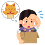 Thumbnail of post image 130