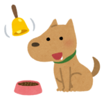 Thumbnail of post image 089