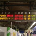 Thumbnail of post image 057